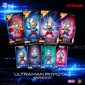 Beast Kingdom Introduces Ultraman's Phygital Series