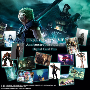 Square Enix Releases Exquisite Final Fantasy VII NFT Collection