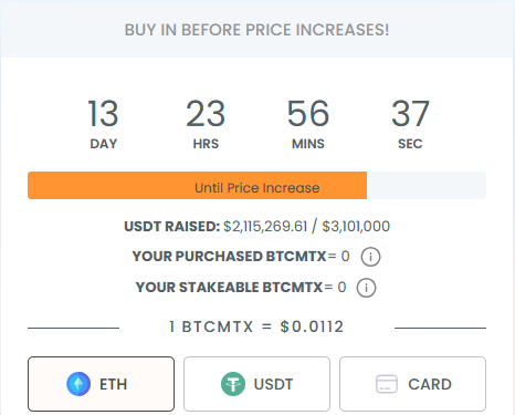 BTCMTX