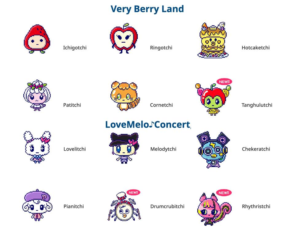 12 New Tamagotchi Characters Added to Tamagotchi Uni with Very Berry Land and LoveMelo Concert DLCs