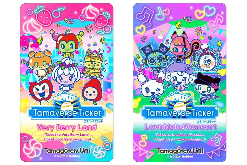 Tamagotchi Uni Tamaverse Promotional Images Very Berry Land and LoveMelo Concert Tickets