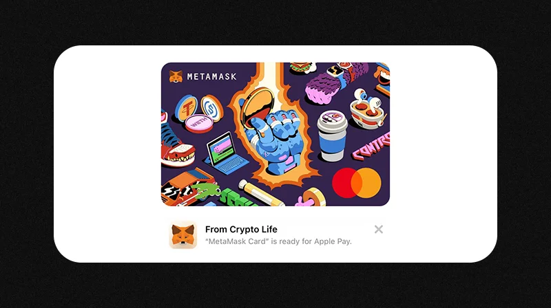 MetaMask Guide 2025 - MetaMask Card